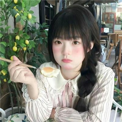 狠人二虎