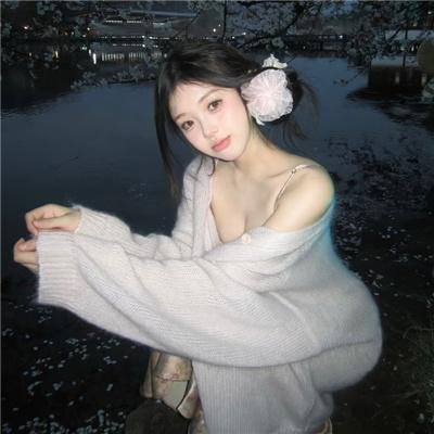 鬼流星